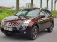 Nissan Rogue 2007 - Màu nâu, xe nhập