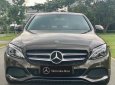 Mercedes-Benz C200 2018 - Hỗ trợ vay 90%, xe lướt giá rẻ nhất thị trường