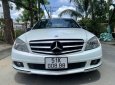 Mercedes-Benz C200 2010 - Biển đẹp xe đẹp