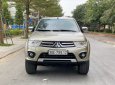 Mitsubishi Pajero Sport 2017 - Cần bán gấp xe đăng ký lần đầu 2017, xe gia đình giá tốt 579tr