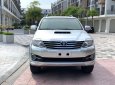 Toyota Fortuner 2016 - Đăng ký 2016 còn mới, giá 711tr