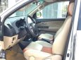 Toyota Fortuner 2016 - Đăng ký 2016 còn mới, giá 711tr