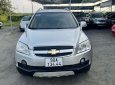 Chevrolet Captiva 2007 - Bán xe gia đình giá tốt 194tr