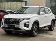 Hyundai Creta 2022 - Sẵn xe, đủ màu giao ngay - ưu đãi ngập tràn chỉ có tại Hyundai Long Biên