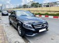 Mercedes-Benz 2016 - Màu đen, siêu mới