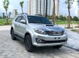 Toyota Fortuner 2016 - Đăng ký 2016 còn mới, giá 711tr