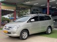 Toyota Innova 2007 - Xe đẹp, giá mềm