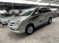 Toyota Innova 2007 - Xe gia đình sử dụng