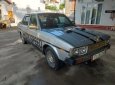 Toyota Corolla 1980 - Bán xe giá ưu đãi