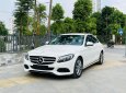Mercedes-Benz C200 2016 - Cần bán xe