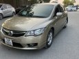 Honda Civic 2009 - Xe gia đình 1 chủ - Màu vàng cát/ nội thất kem
