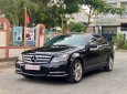 Mercedes-Benz C200 2011 - Máy móc nguyên zin, hoạt động rất tốt