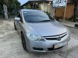 Honda Civic 2008 - Bán ô tô gia đình giá 246tr