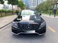 Mercedes-Benz C300 2016 - Bao check toàn quốc