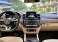 Mercedes-Benz GLS 400   2016 - Bán ô tô Mercedes sản xuất 2016, màu nâu, nhập khẩu còn mới