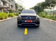 Mercedes-Benz GLS 400   2016 - Bán ô tô Mercedes sản xuất 2016, màu nâu, nhập khẩu còn mới