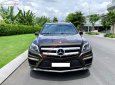 Mercedes-Benz GL 500 4Matic 2013 - Bán xe Mercedes GL 500 4Matic sản xuất năm 2013, màu nâu, xe nhập