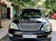 Lexus GX 470 2006 - Bán ô tô Lexus GX 470 năm sản xuất 2006, màu đen, nhập khẩu nguyên chiếc