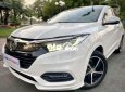 Honda HR-V Prestige 2019 - Bán Honda HR-V Prestige sản xuất năm 2019, màu trắng, nhập khẩu xe gia đình, giá 695tr