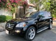 Mercedes-Benz GL 550 2008 - Cần bán lại xe Mercedes GL 550 4Matic năm sản xuất 2008, màu đen giá cạnh tranh