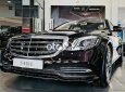 Mercedes-Benz S 450L 2021 - Cần bán Mercedes S 450L Luxury sản xuất năm 2021, màu đỏ