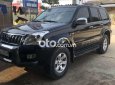 Toyota Land Cruiser Prado 2005 - Bán xe Toyota Land Cruiser Prado GX sản xuất năm 2005, nhập khẩu Nhật Bản, giá 450tr