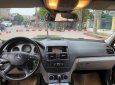 Mercedes-Benz C 230 2008 - Bán Mercedes-Benz C 230 năm 2008, màu đen