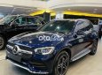 Mercedes-Benz GLC 300 2022 - Giá ưu đãi