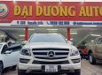 Mercedes-Benz GL 400 2014 - Bán xe Mercedes GL400 sản xuất 2014