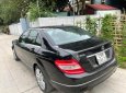 Mercedes-Benz C 230 2008 - Bán xe Mercedes C230 sản xuất năm 2008, màu đen, giá chỉ 340 triệu