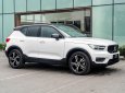 Volvo XC40 2022 - Tặng 2 năm bảo hiểm, 3 năm bảo dưỡng và voucher 10 triệu