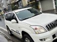 Toyota Land Cruiser Prado  GX 2006 - Bán Toyota Land Cruiser Prado GX năm sản xuất 2006, màu trắng, nhập khẩu  