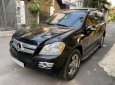 Mercedes-Benz GL 450 2006 - Màu đen, nhập khẩu Mỹ, giá 456 triệu