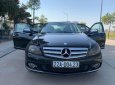 Mercedes-Benz C 230 2008 - Cần bán lại xe Mercedes C230 năm sản xuất 2008, màu đen