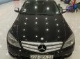 Mercedes-Benz C 230 2008 - Bán Mercedes-Benz C 230 năm 2008, màu đen