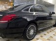 Mercedes-Benz C 250 2016 - Bán Mercedes C250 Exclusive sản xuất năm 2016, màu đen