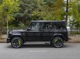 Mercedes-Benz G63 2014 - 7 tỷ 350 triệu