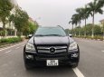 Mercedes-Benz GL 450 2007 - Xe nhập, chính chủ