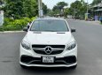 Mercedes-Benz GLE 450 2016 - Cần bán lại xe sản xuất năm 2016