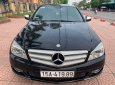 Mercedes-Benz C 230 2008 - Màu đen, giá ưu đãi