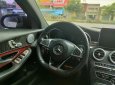 Mercedes-Benz C 250 2016 - Màu trắng, giá cực tốt