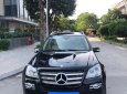 Mercedes-Benz GL 550 2008 - Giá cực tốt