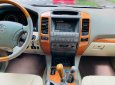 Lexus GX 470 2007 - Màu vàng, xe nhập