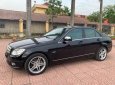 Mercedes-Benz C 230 2008 - Màu đen, giá ưu đãi