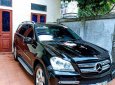 Mercedes-Benz GL 450 2010 - Màu đen, nhập khẩu, 799tr