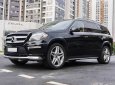 Mercedes-Benz GL 550 2012 - Màu đen, nhập khẩu Mỹ