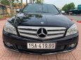 Mercedes-Benz C 230 2008 - Màu đen, 310 triệu