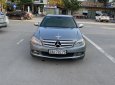 Mercedes-Benz C 230 2008 - Tư nhân chính chủ biển Hà Nội, công chức sử dụng