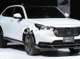 Honda HR-V 2022 - Xe nhập khẩu, bắt đầu nhận cọc