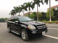 Mercedes-Benz GL 450 2007 - Xe nhập, chính chủ